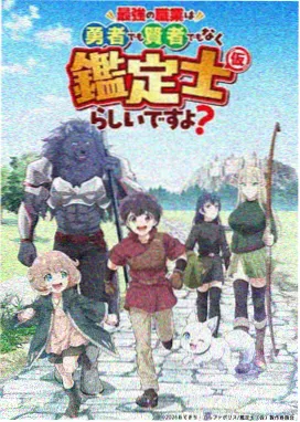 免费大片免费观看 千与千寻
