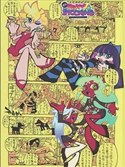 免费大片免费观看 教父